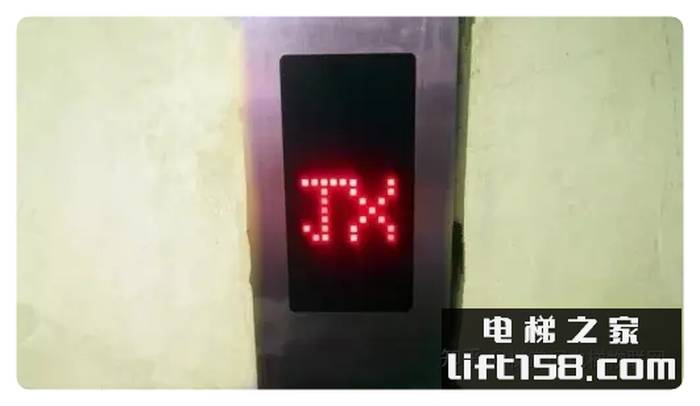 325电梯检修.webp_电梯之家.jpg