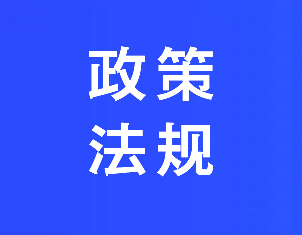 明确了！事关老旧小区加装电梯等