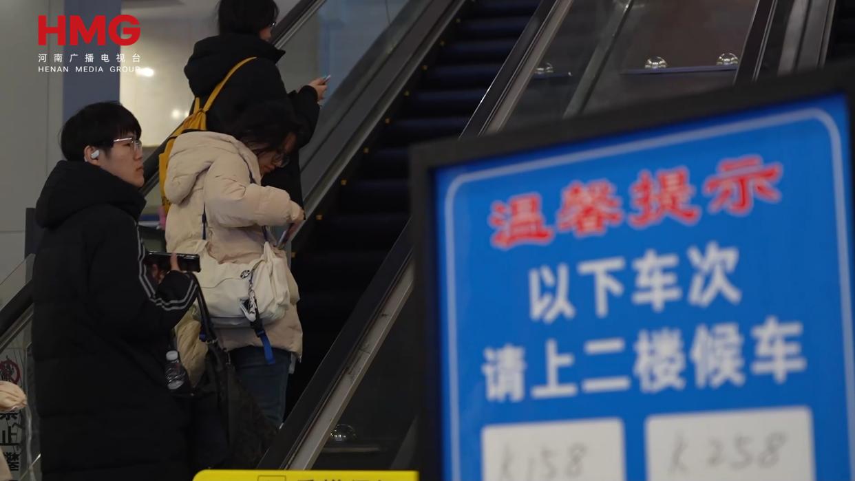 49级台阶不用再爬了！新乡火车站电梯春运前已恢复运行