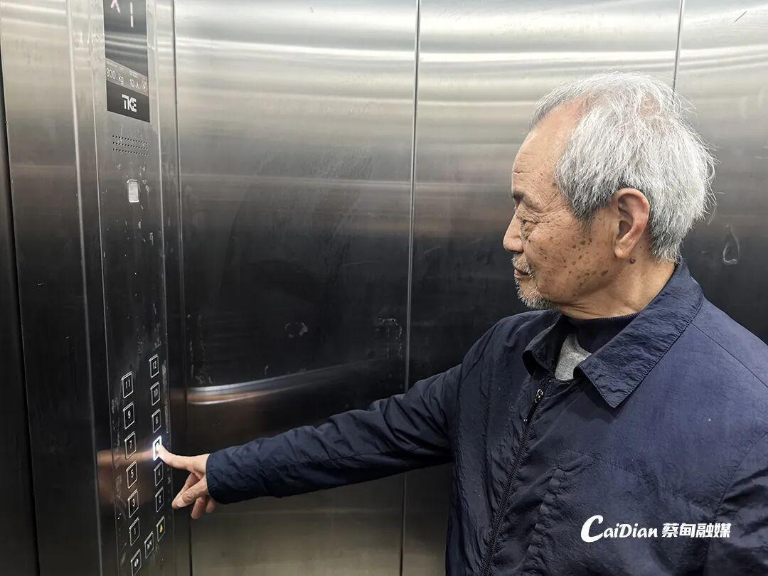 武汉市蔡甸区约50台“超龄”电梯已换新