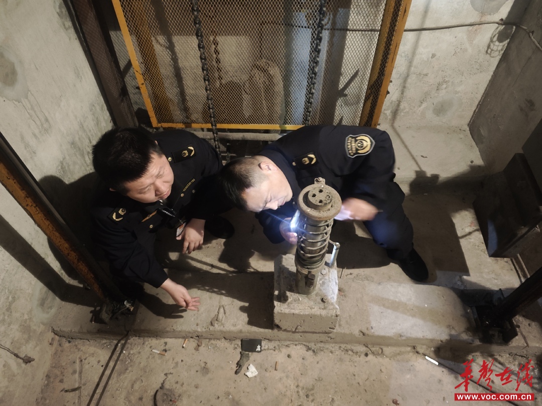  湘潭县市场监督管理局：拉网排查老旧电梯隐患 用心守护群众“上下安全”