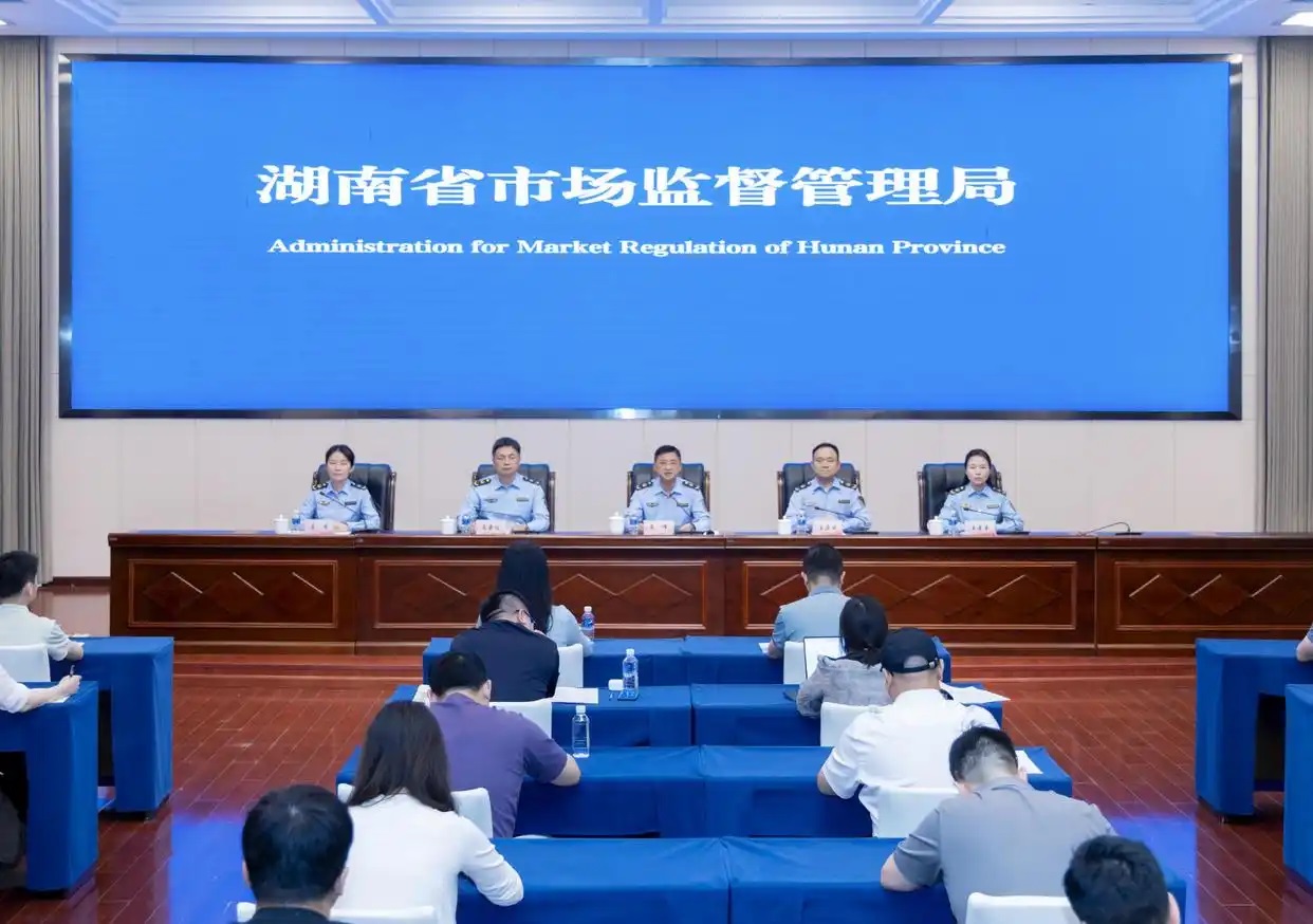 湖南筑牢住宅电梯安全防线:从严整治低价内卷,守护群众“脚下安全”