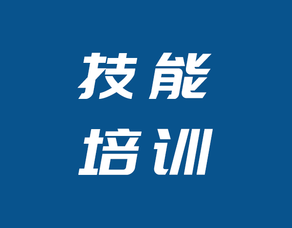 安徽省广德市市场监管局开展电梯安全监管实操实训