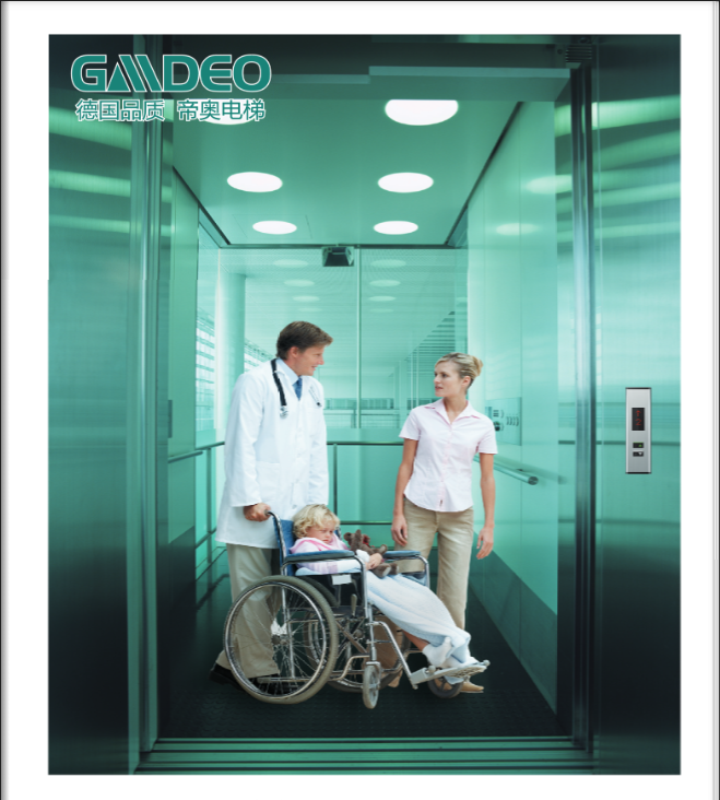 病床电梯