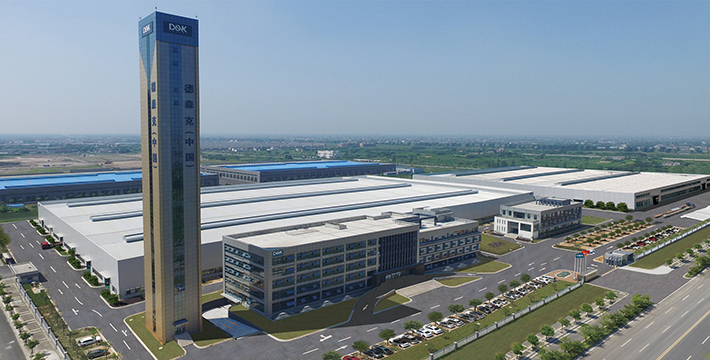 德森克电梯(中国)有限公司